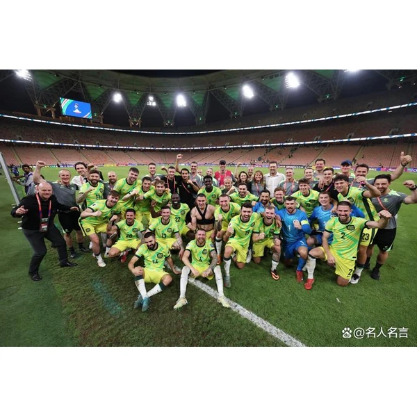 皇冠入口 APP - crownsports